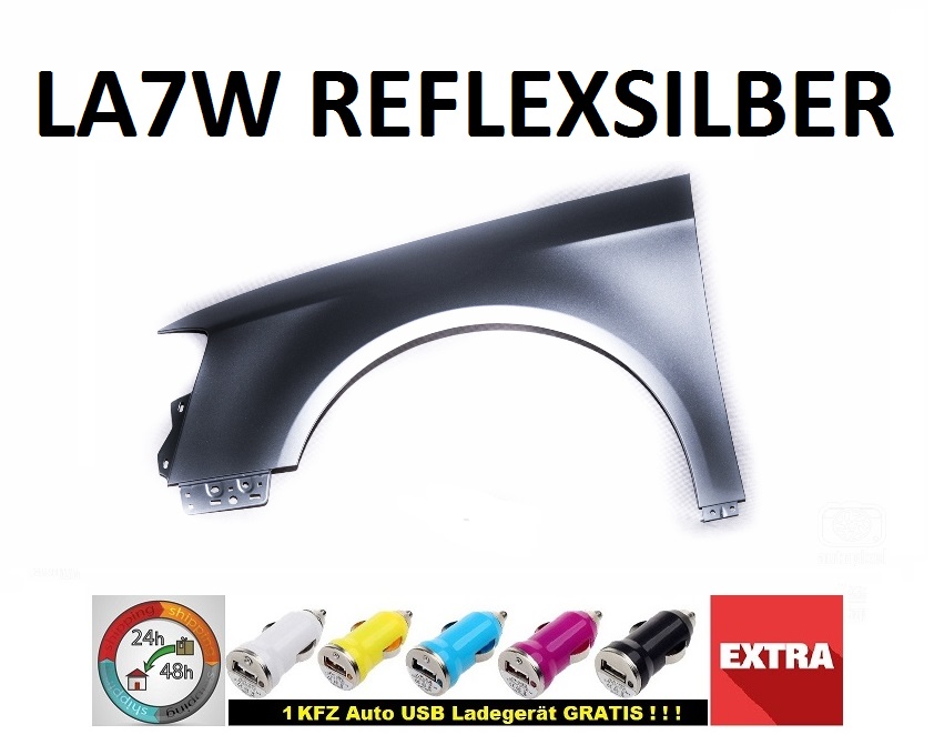 2x FEBI 19545 Axialgelenk Spurstange VA rechts links für OPEL